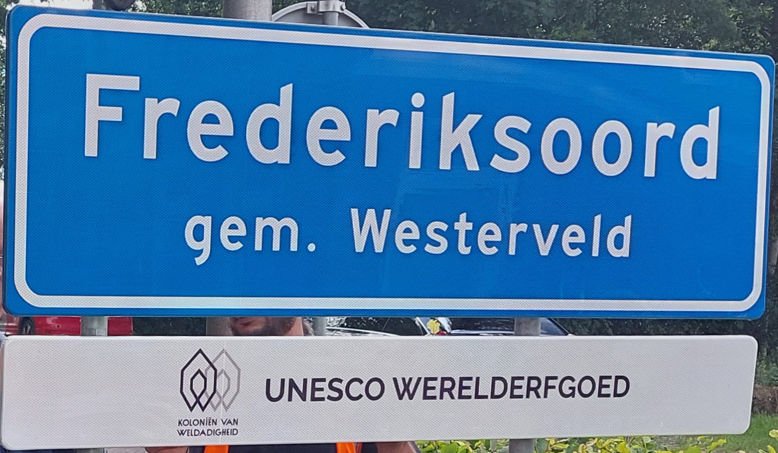 Werelderfgoed